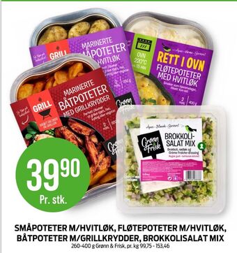 Kiwi Grønn og frisk salat tilbud