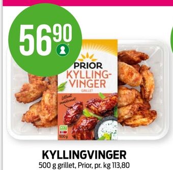 Kiwi Prior kyllingvinger tilbud