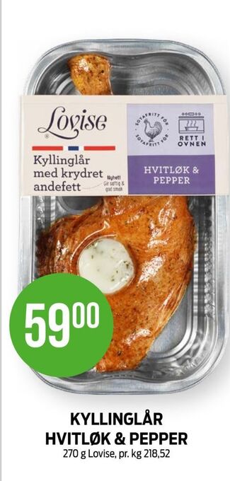 Kiwi Lovise kyllinglår tilbud
