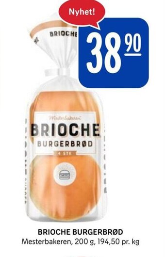Rema 1000 BRIOCHE BURGERBRØD tilbud