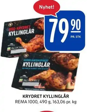 Rema 1000 KRYDRET KYLLINGLAR tilbud