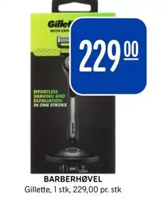 Rema 1000 BARBERHØVEL Gillette tilbud