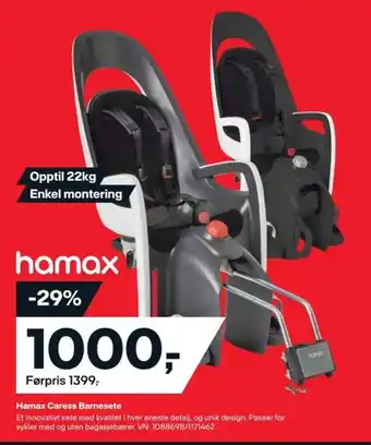 XXL Sport Hamax Caress Barnesete tilbud