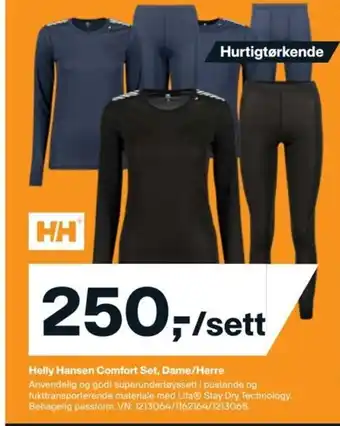 XXL Sport Helly Hansen Comfort Set, Dame/Herre tilbud