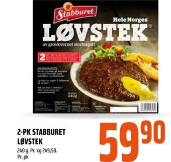 Coop Obs 2-PK STABBURET LØVSTEK tilbud