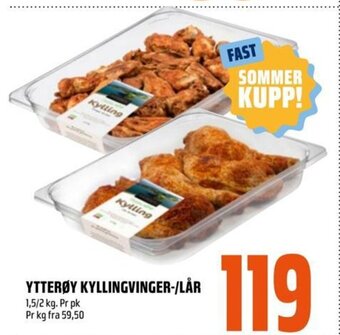 Coop Obs YTTERØY KYLLINGVINGER-/LÅR tilbud