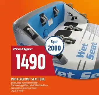 Coop Obs PRO FLYER WET SEAT TUBE tilbud