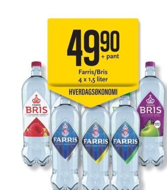 CC Mat Farris/Bris tilbud