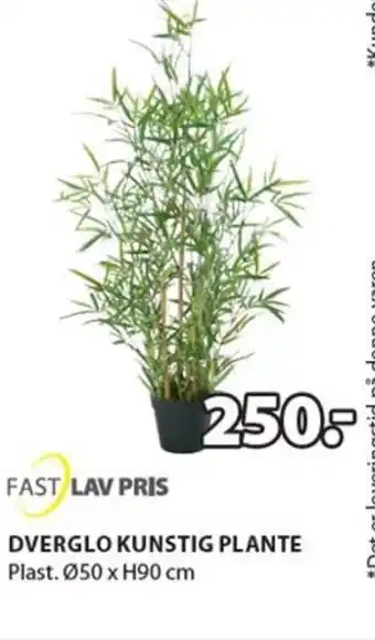 JYSK DVERGLO KUNSTIG PLANTE tilbud