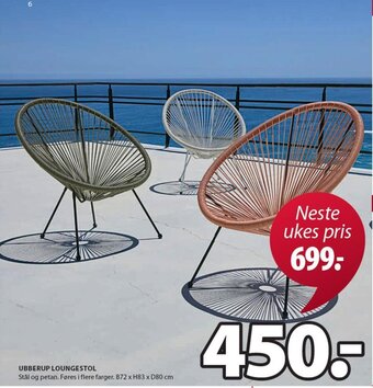 JYSK UBBERUP LOUNGESTOL tilbud
