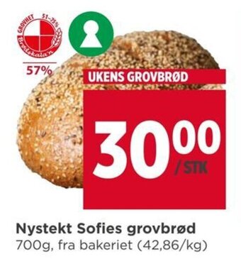 Meny Nystekt Sofies grovbrød tilbud