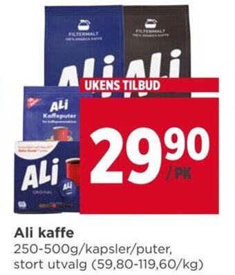 Meny Ali kaffe tilbud
