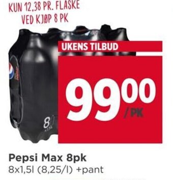 Meny Pepsi Max 8pk tilbud