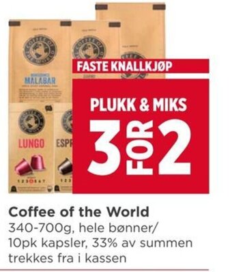 Meny Coffee of the World tilbud