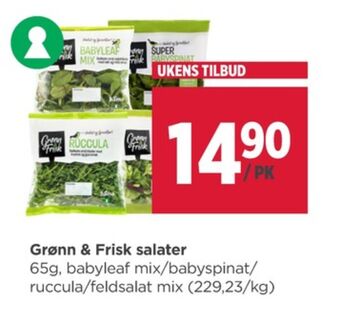 Meny Grønn og frisk salat tilbud