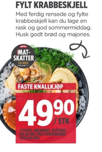 Meny Ukjent krabbeskjell tilbud