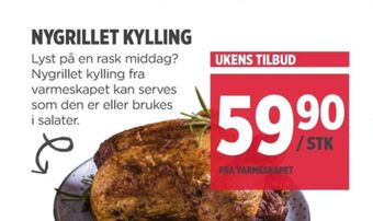 Meny Ukjent kylling tilbud