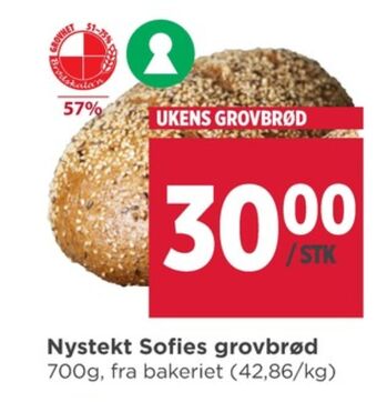 Meny Ukjent butiksbagt brød tilbud