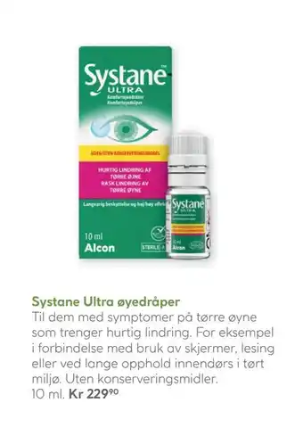 Vitusapotek Systane ultra øyedråper tilbud