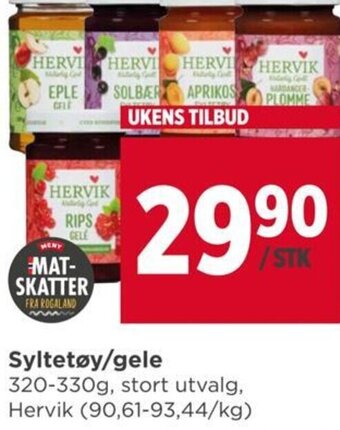 Meny Syltetøy/gele tilbud
