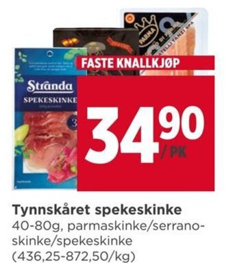 Meny Tynnskåret spekeskinke tilbud