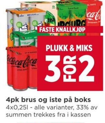 Meny 4pk brus og iste på boks tilbud