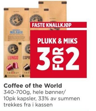 Meny Coffee of the World tilbud
