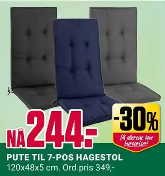 Europris Pute til 7-pos hagestol tilbud