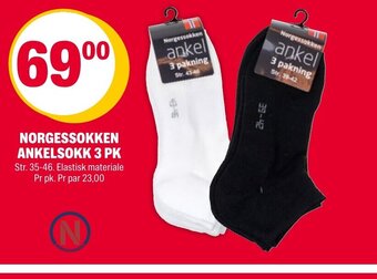 Coop Extra NORGESSOKKEN ANKELSOKK 3 PK tilbud