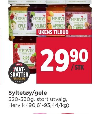 Meny Syltetøy/gele tilbud