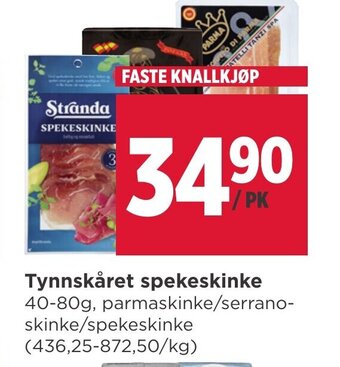 Meny Tynnskåret spekeskinke tilbud