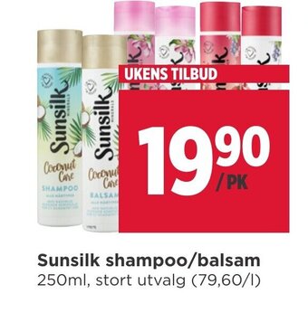 Meny Sunsilk shampoo/balsam tilbud