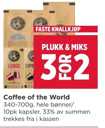 Meny Coffee of the World tilbud
