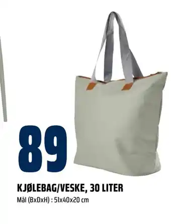 Obs Bygg Kjølebag/veske, 30 liter tilbud