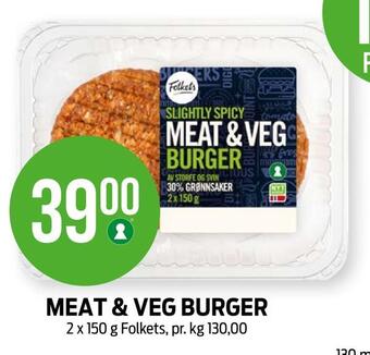 Kiwi Meat & veg burger tilbud