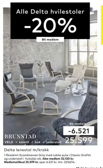 Skeidar Delta lenestol m/krakk tilbud