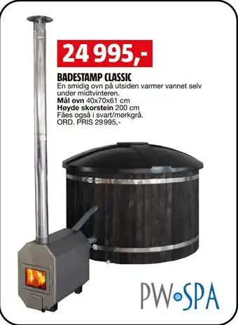 Bauhaus Badestamp classic tilbud