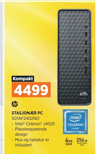 POWER Stasjonær pc tilbud