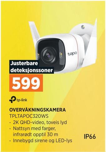 POWER Overvåkningskamera tilbud