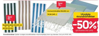 Rusta Ukjent håndkle tilbud