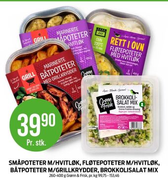 Kiwi Grønn og frisk salat tilbud