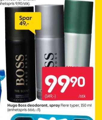 Rusta Hugo boss deodorant spray tilbud