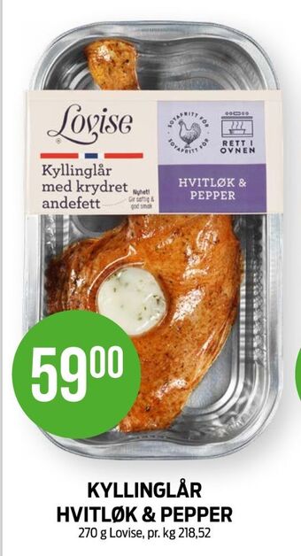 Kiwi Lovise kyllinglår tilbud