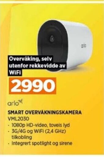 POWER SMART OVERVÅKNINGSKAMERA VML2030 tilbud