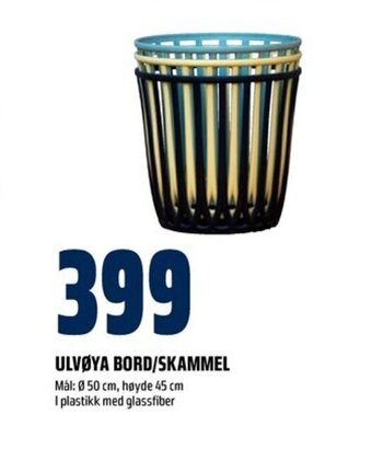 Coop Obs ULVØYA BORD/SKAMMEL tilbud