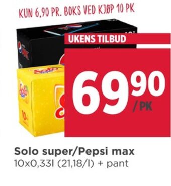 Meny Pepsi max brus tilbud