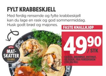 Meny Ukjent krabbeskjell tilbud