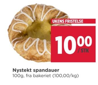 Meny Meny kaker tilbud