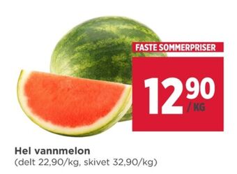 Meny Ukjent vannmelon tilbud