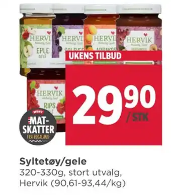 Meny Hervik syltetøy tilbud